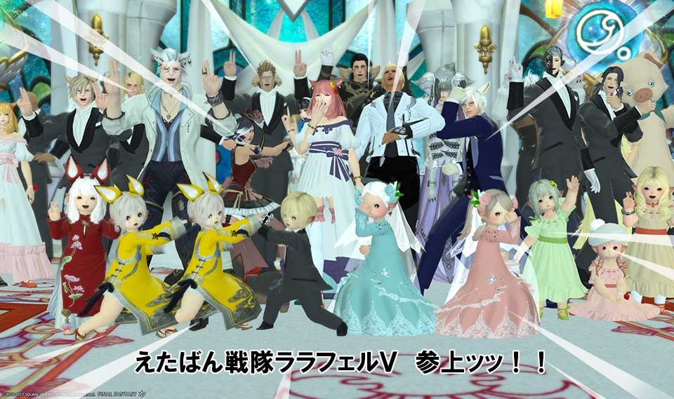 Ariru Kod Blog Entry エタバンご招待その1 ブブルさん偏 Final Fantasy Xiv The Lodestone